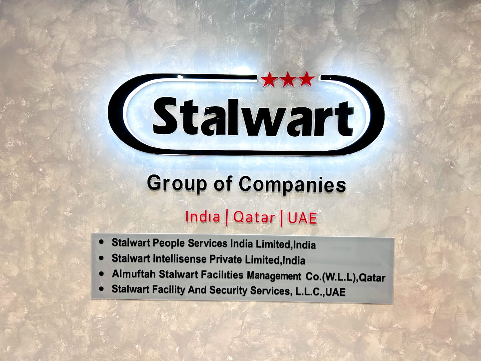 StalWart 3D Logo